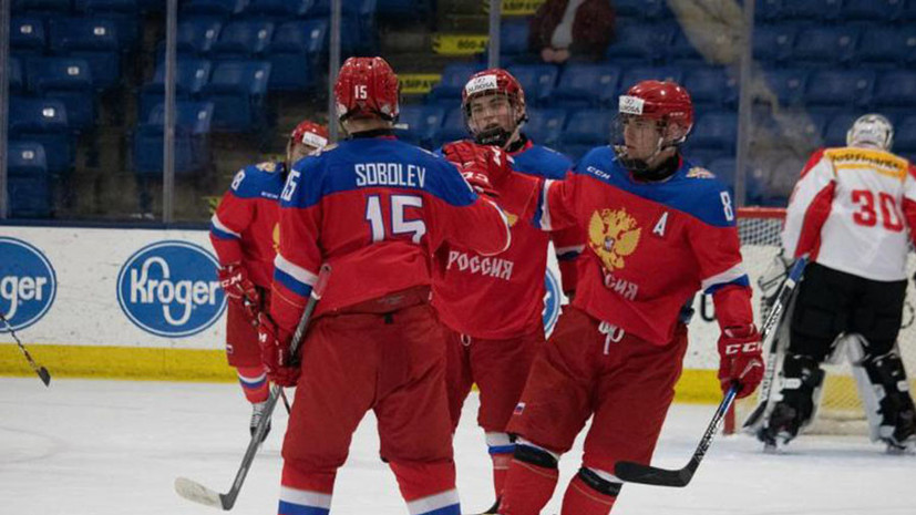 Юниорская сборная России U17 разгромила Словакию на турнире в США