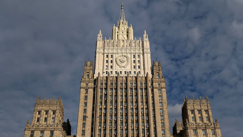 Россия объявила персоной нон грата словацкого дипломата