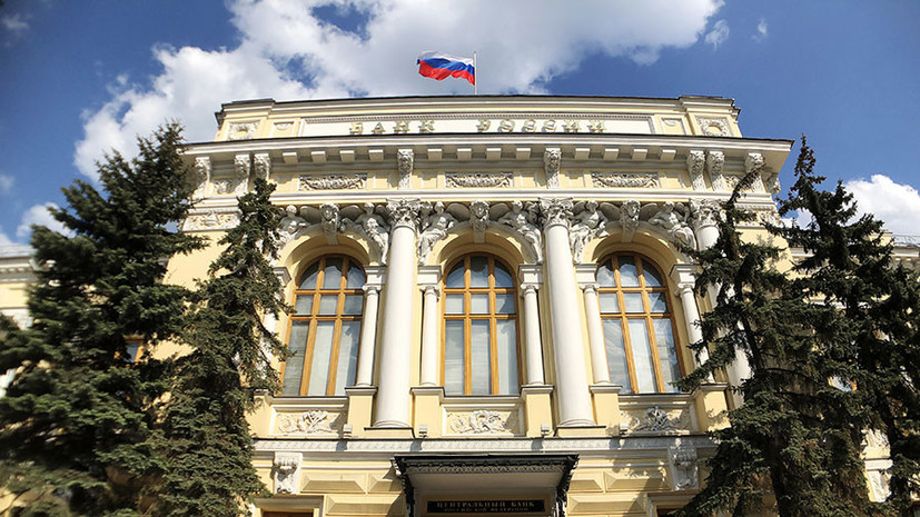 Игра на опережение: Центробанк России повысил ключевую ставку до 7,75% годовых