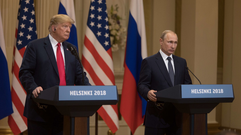 Эксперт оценил заявление Болтона о невозможности встречи Трампа и Путина в обозримом будущем 