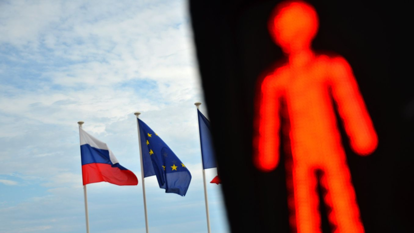 Евросоюз продлил экономические санкции против России на полгода