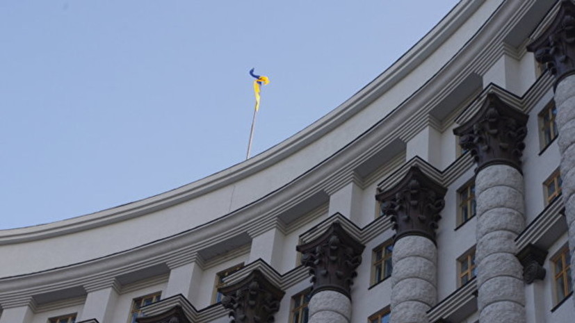 Правительство Украины предложило ввести новые санкции против России 