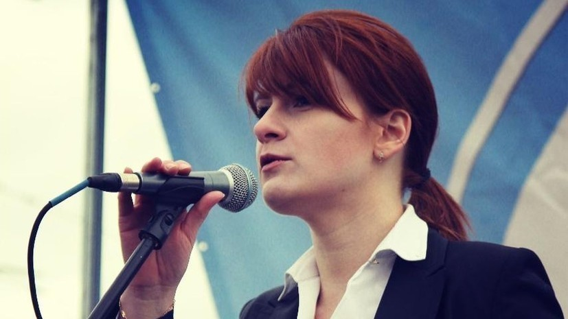 Правозащитник прокомментировал признание вины Марией Бутиной
