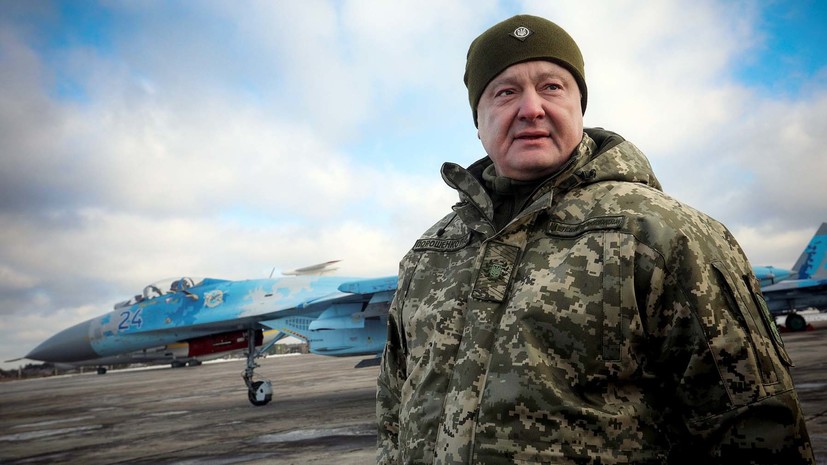 Эксперт оценил заявление Порошенко о «страхах» России