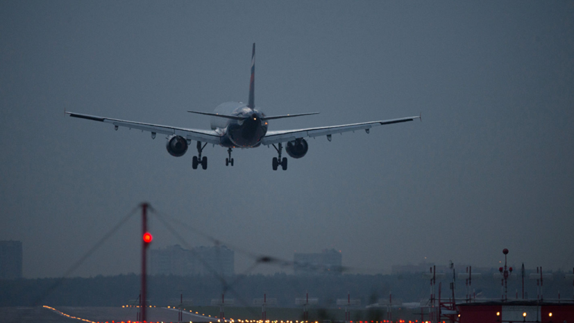 Ударившийся хвостом о ВПП в Уфе лайнер получил повреждения обшивки