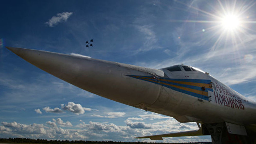 Эксперт оценил заявление посла США о самолётах ВКС России в Венесуэле
