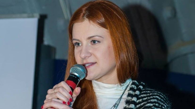 Лавров прокомментировал признание вины Марией Бутиной