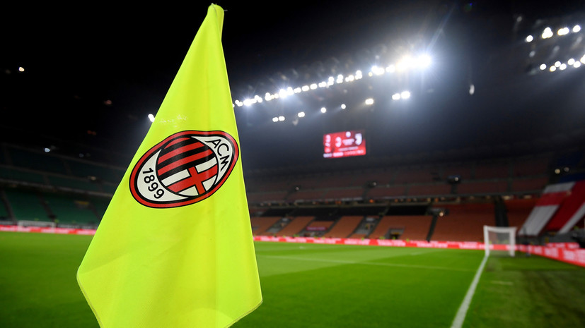 УЕФА оштрафовал «Милан» на €12 млн за нарушение финансового фейр-плей