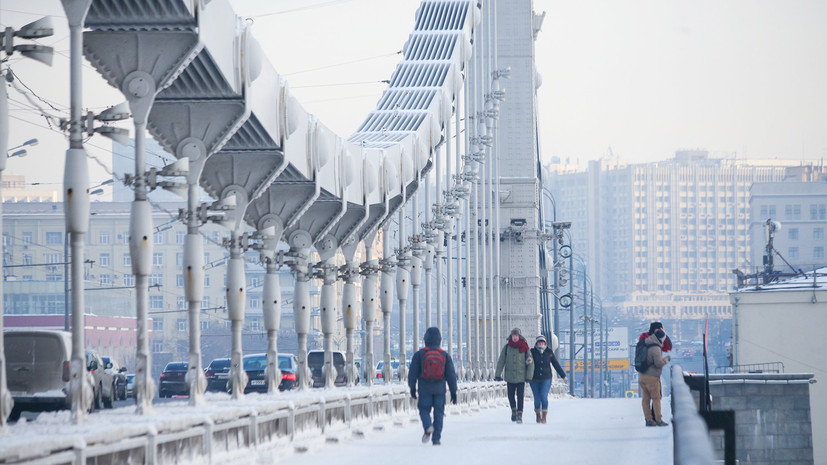 «Погода возвращается к зимней»: в Москве ожидаются сильные морозы
