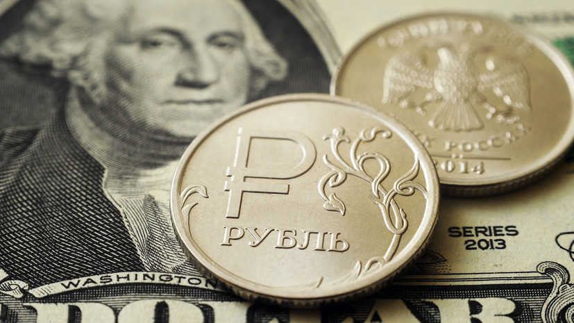 Сдержанный характер: как рубль отреагировал на второе в 2018 году повышение ключевой ставки Центробанка