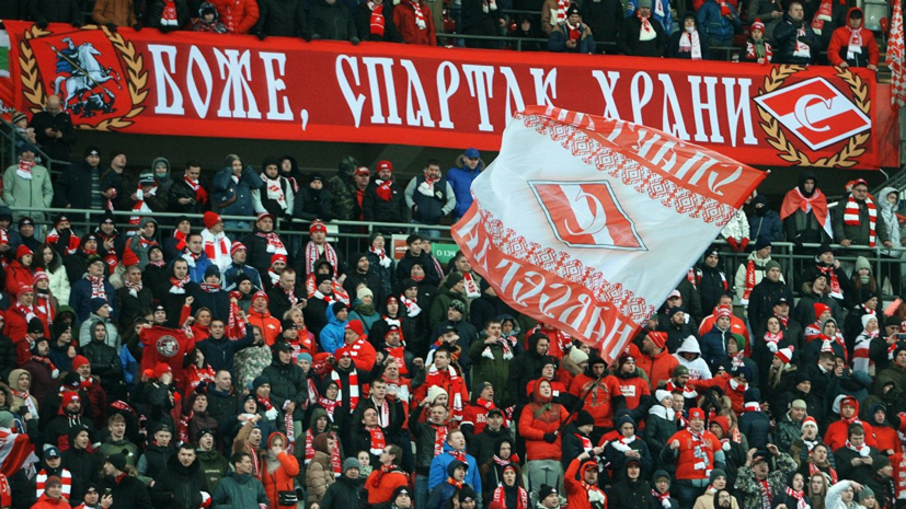 УЕФА оштрафовал «Спартак» на €55 тысяч по итогам матчей с «Рейнджерс» и «Рапидом»