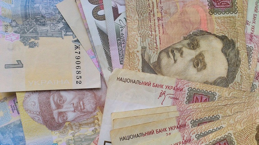 В газете Рады опубликовали закон о бюджете Украины на 2019 год
