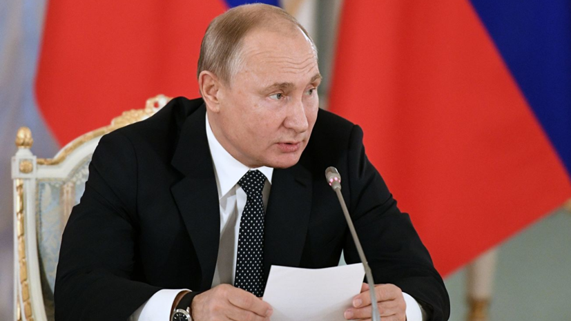 Путин призвал не затягивать с созданием культурных кластеров