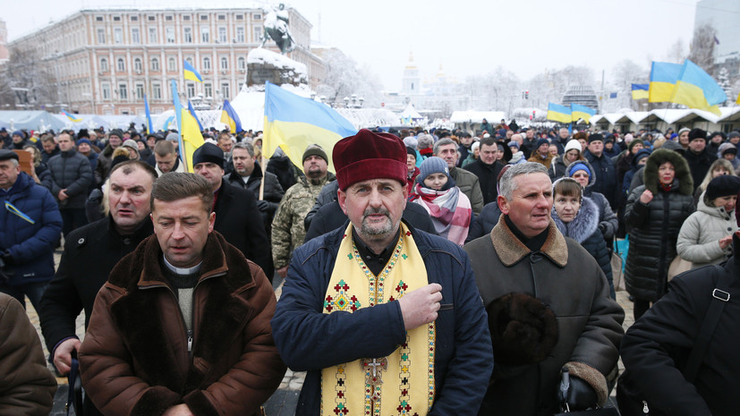 На Украине заявили о террористических угрозах из-за «объединительного собора»