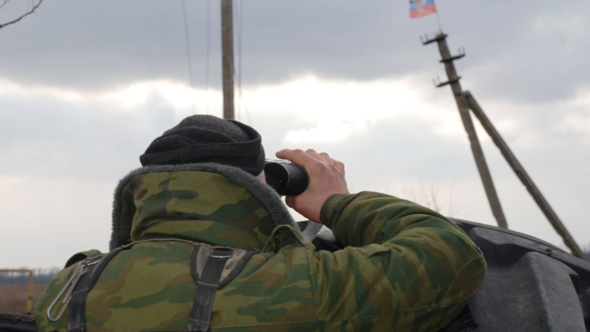 В ДНР заявили об уничтожении двух беспилотников ВСУ