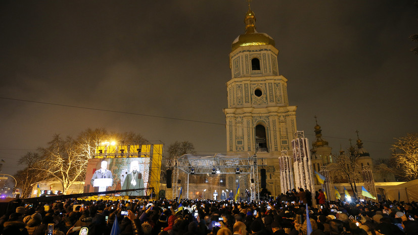 РПЦ: каноническая УПЦ продолжит работу на Украине после создания «новой церкви»
