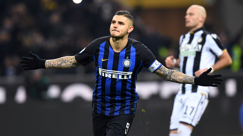 Гол Икарди с пенальти принёс «Интеру» победу над «Удинезе» в Серии А