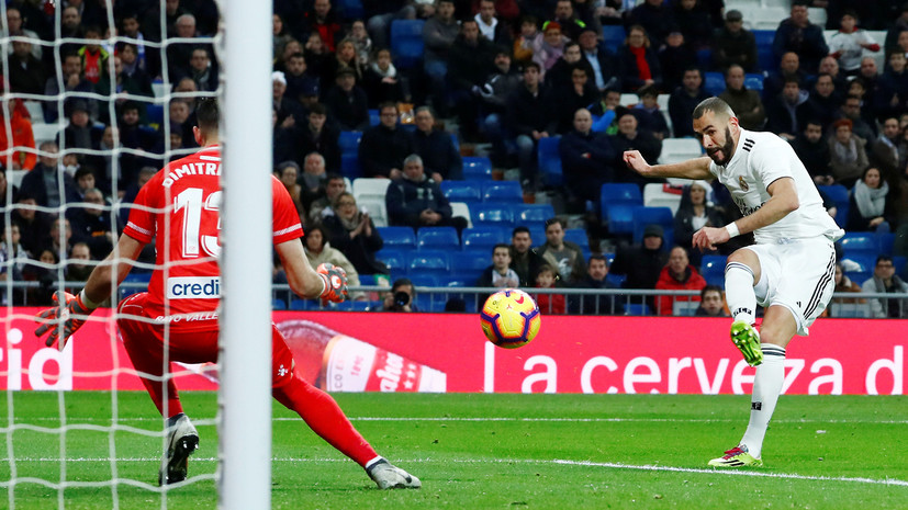 Гол Бензема принёс «Реалу» третью победу подряд в Примере
