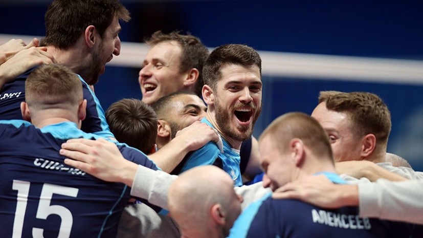 Волейболисты казанского «Зенита» пятый раз подряд завоевали Кубок России