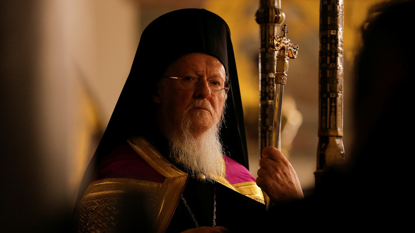 В Болгарии считают, что патриарх Варфоломей перешёл границы своей юрисдикции