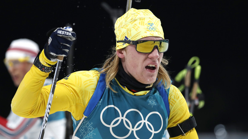 Шведский биатлонист Самуэльссон: я ничего не имею против России