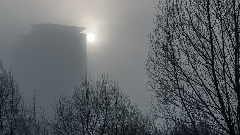 В МЧС предупредили о тумане и гололедице в Москве в ближайшие часы