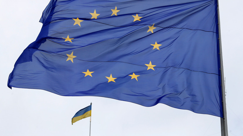 ЕС выделит Украине €37 млн на реализацию соглашения об ассоциации
