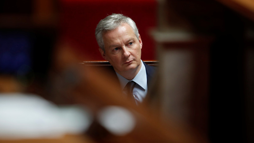 Министр финансов Франции выступил за углубление сотрудничества с Россией