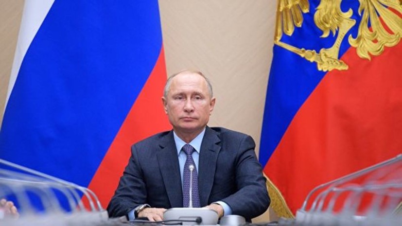 Путин обсудил с Совбезом России ситуацию на Балканах