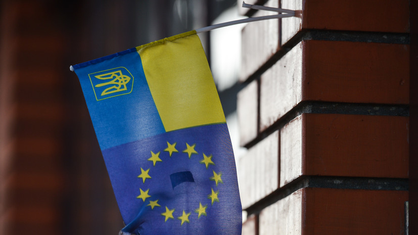Эксперт прокомментировал возможности Украины по интеграции в рынок ЕС