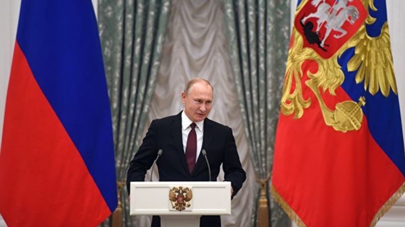 Путин считает неэффективной идею унификации учебников