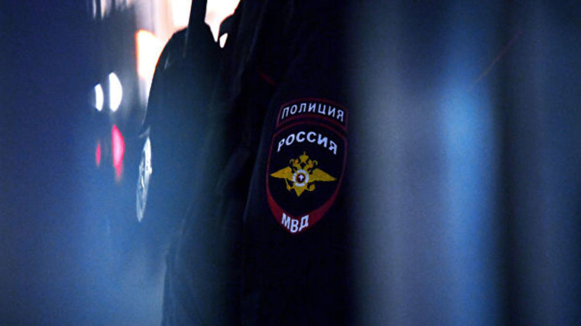 В Москве полицейские ввели план «Перехват» после конфликта со стрельбой
