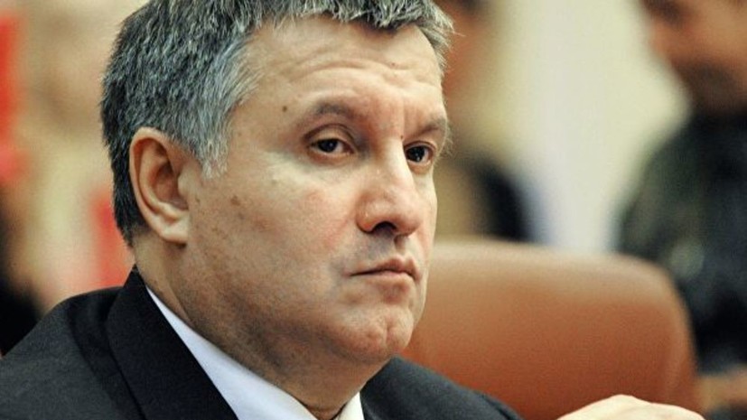 Аваков заявил о готовности Украины ответить на наземную агрессию