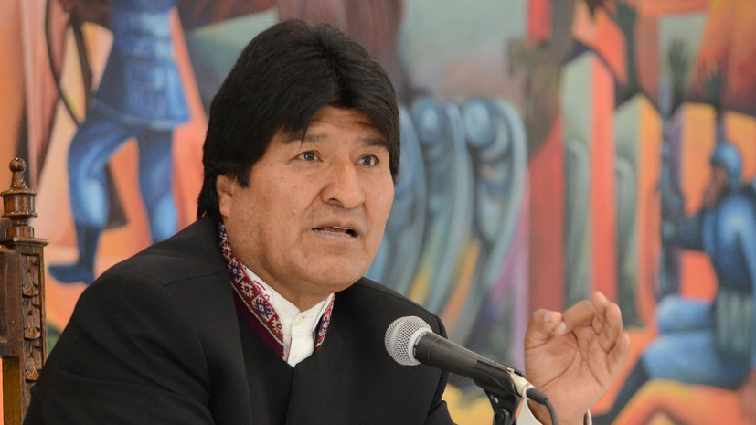 Лидер Боливии обвинил США в попытках помешать выборам в стране