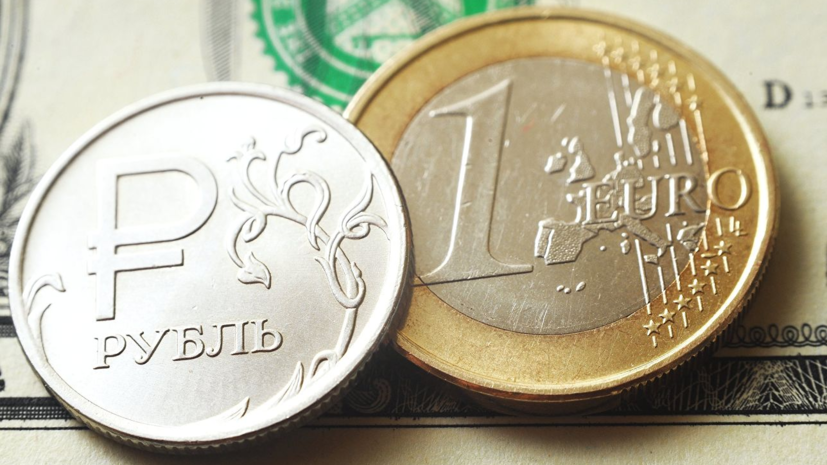 Курс евро поднялся до 76 рублей
