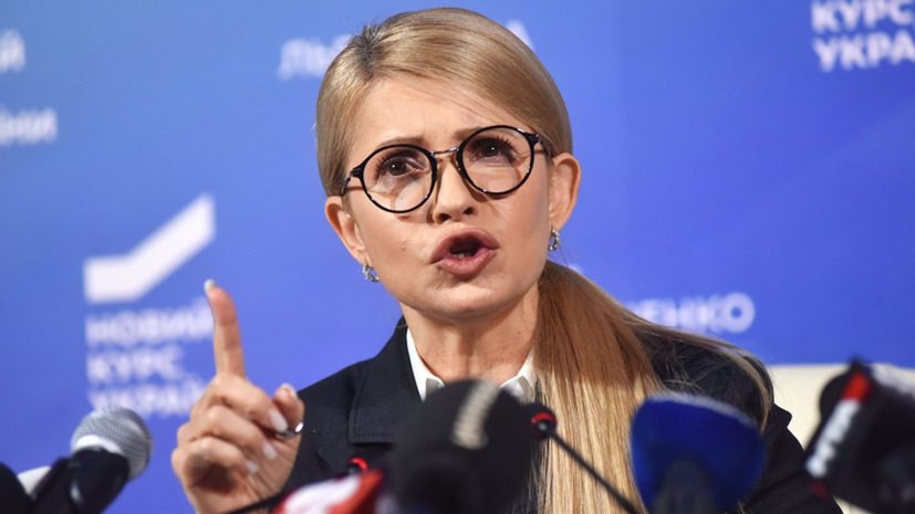Эксперт прокомментировал слова Тимошенко о попытке Порошенко совершить «эпохальную авантюру»