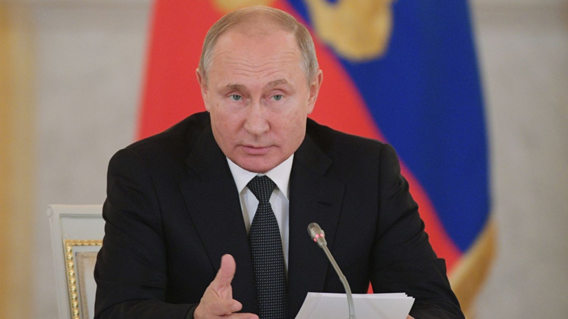 Путин рассказал о нарушениях США условий Договора РСМД