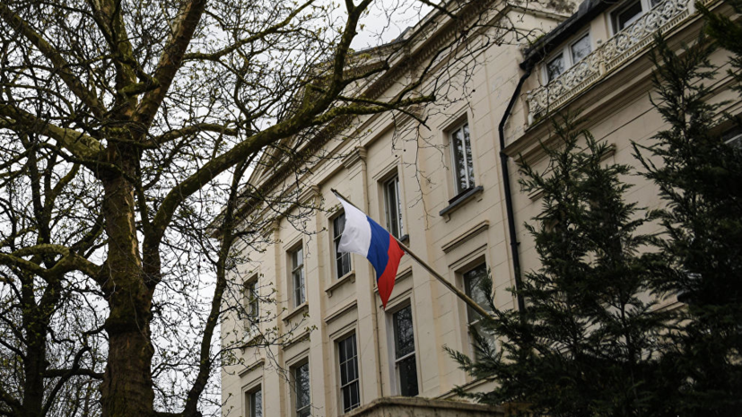 Сайт посольства России в Лондоне подвергся кибератаке
