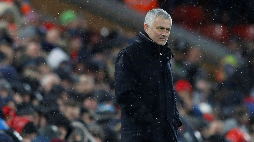 «Расставание было неизбежным»: Моуринью отправлен в отставку с поста главного тренера «Манчестер Юнайтед»