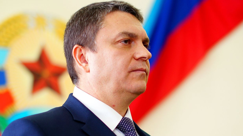 Глава ЛНР оценил принятие закона об упрощённом получении гражданства России