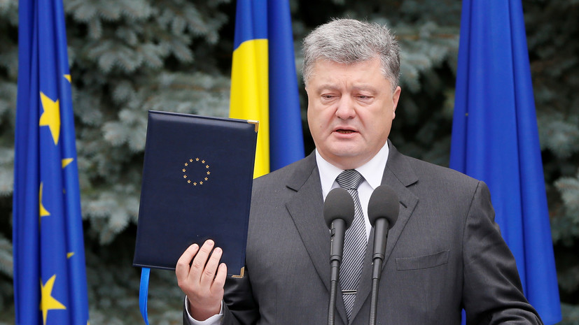 Пятилетка Порошенко: что может стоять за словами президента Украины о подготовке к вступлению в ЕС и НАТО к 2024 году