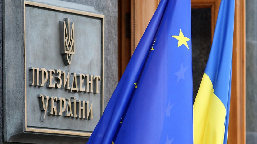 Порошенко заявил о планах подготовить Украину к членству в ЕС и НАТО в ближайшие 5 лет