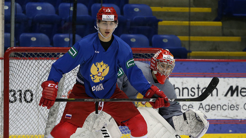 Молодёжная сборная России по хоккею проиграла Швеции в рамках подготовки к МЧМ