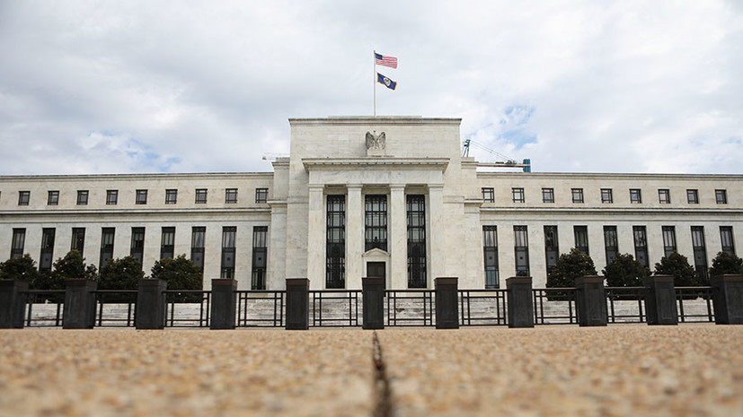 Строго по курсу: ФРС США повысила процентную ставку до 2,25—2,5% годовых