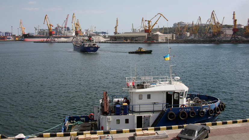 СМИ: Разведывательный корабль ВМС Британии зашёл в порт Одессы