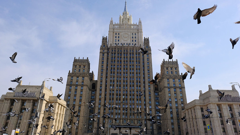 В МИД объяснили присутствие военных сил России в Азовском море