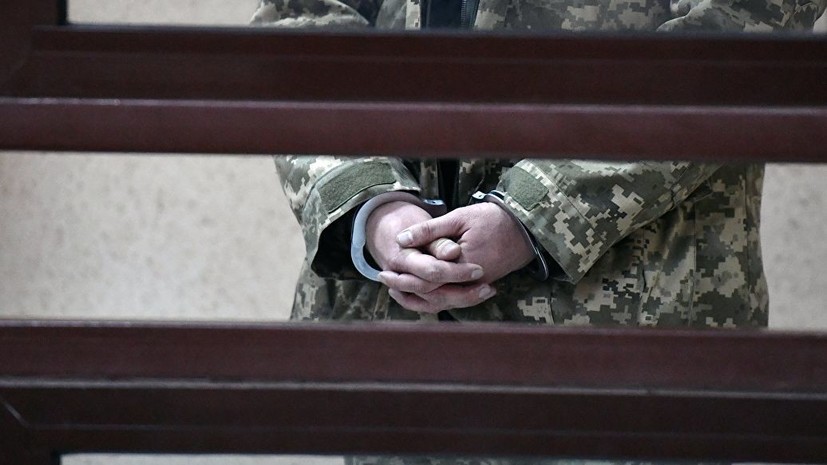 Суд оставил под стражей четырёх задержанных в России украинских моряков