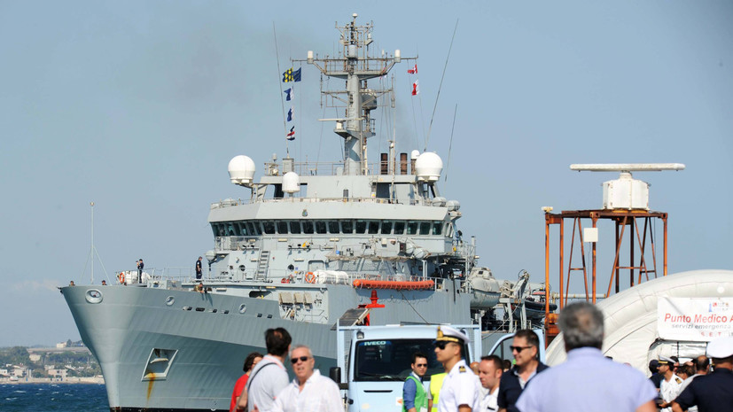 ВМС Украины назвали сроки пребывания в стране разведкорабля Британии