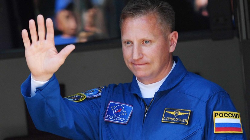 Источник: космонавта Прокопьева допросят по делу об отверстии в «Союзе»