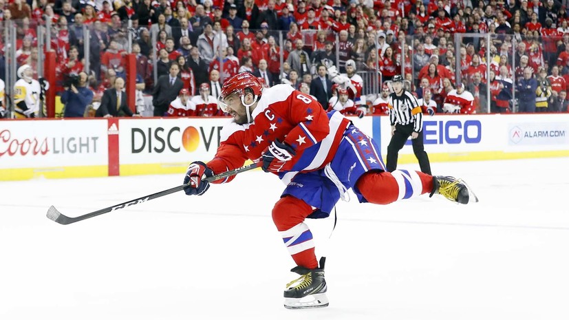 Овечкин подрался с хоккеистом «Питтсбурга» в матче НХЛ